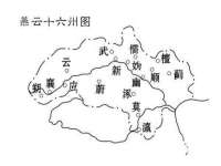 徐州锐特精电子商务有限公司