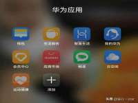 徐州锐特精电子商务有限公司