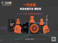 徐州锐特精电子商务有限公司