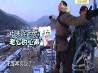 徐州锐特精电子商务有限公司
