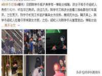 徐州锐特精电子商务有限公司