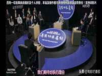徐州锐特精电子商务有限公司