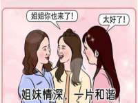 徐州锐特精电子商务有限公司