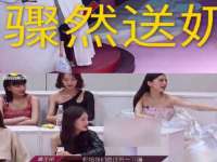 徐州锐特精电子商务有限公司
