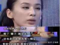 徐州锐特精电子商务有限公司