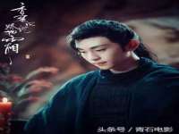徐州锐特精电子商务有限公司