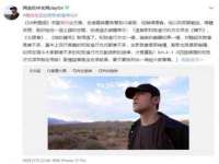 徐州锐特精电子商务有限公司