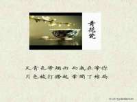 徐州锐特精电子商务有限公司