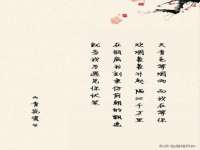 徐州锐特精电子商务有限公司