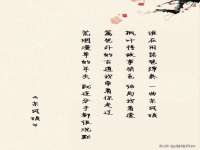 徐州锐特精电子商务有限公司