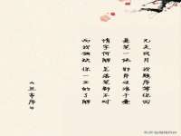 徐州锐特精电子商务有限公司