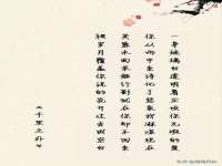 徐州锐特精电子商务有限公司