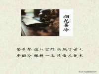 徐州锐特精电子商务有限公司