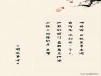 徐州锐特精电子商务有限公司