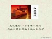 徐州锐特精电子商务有限公司