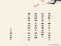 徐州锐特精电子商务有限公司