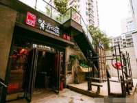 徐州锐特精电子商务有限公司
