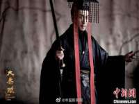 徐州锐特精电子商务有限公司