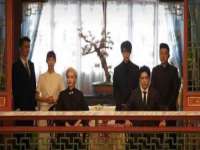 徐州锐特精电子商务有限公司