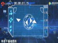 徐州锐特精电子商务有限公司
