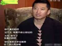 徐州锐特精电子商务有限公司