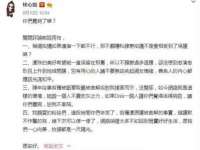 徐州锐特精电子商务有限公司