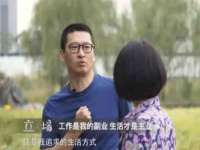 徐州锐特精电子商务有限公司