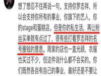 徐州锐特精电子商务有限公司