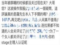 徐州锐特精电子商务有限公司