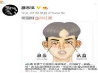 徐州锐特精电子商务有限公司