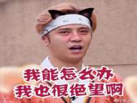 徐州锐特精电子商务有限公司