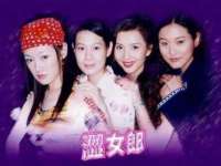 徐州锐特精电子商务有限公司