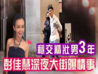 徐州锐特精电子商务有限公司