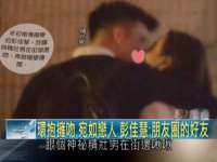 徐州锐特精电子商务有限公司