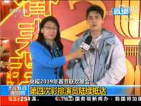 徐州锐特精电子商务有限公司