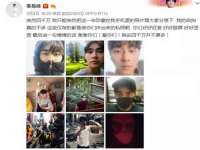 徐州锐特精电子商务有限公司