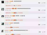 徐州锐特精电子商务有限公司