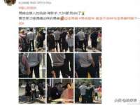 徐州锐特精电子商务有限公司