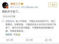 徐州锐特精电子商务有限公司