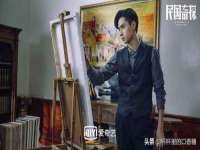 徐州锐特精电子商务有限公司