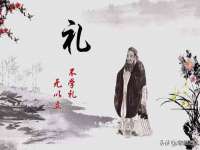 徐州锐特精电子商务有限公司