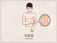 徐州锐特精电子商务有限公司