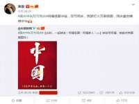 徐州锐特精电子商务有限公司