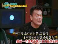 徐州锐特精电子商务有限公司