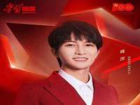 徐州锐特精电子商务有限公司
