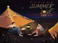徐州锐特精电子商务有限公司
