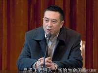 徐州锐特精电子商务有限公司
