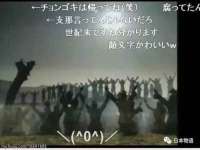 徐州锐特精电子商务有限公司