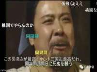 徐州锐特精电子商务有限公司