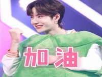 徐州锐特精电子商务有限公司
